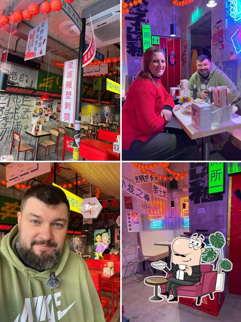 Посмотрите на внутренний интерьер "Чихо"