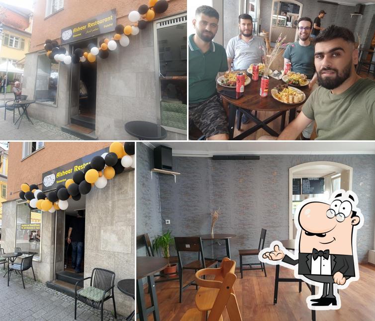 ALSHAAR RESTAURANT مطعم الشعار