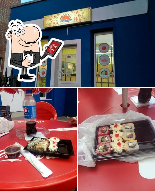 Море-Суши Sushi Take Away