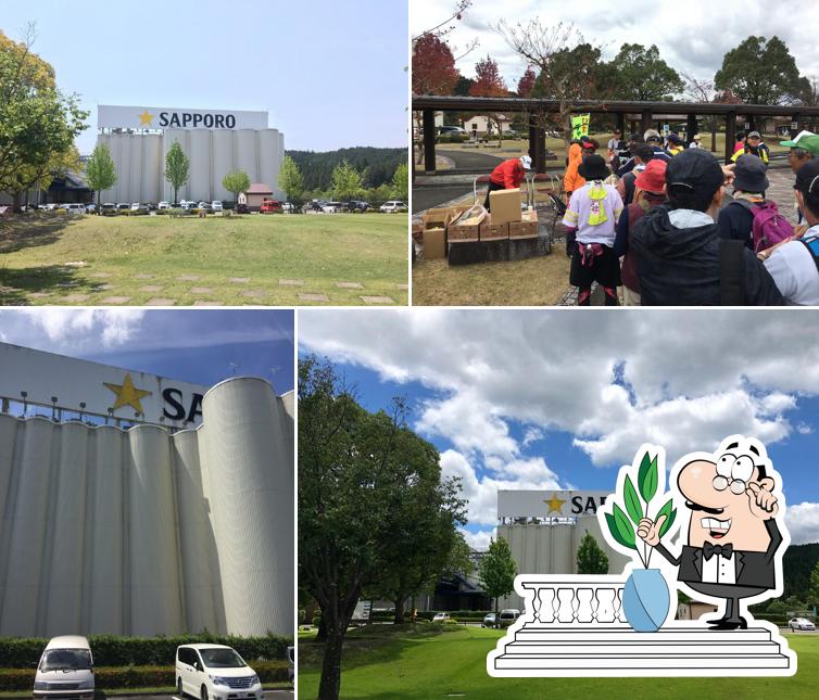 Sapporo Breweries Kyushu Hita Brewery