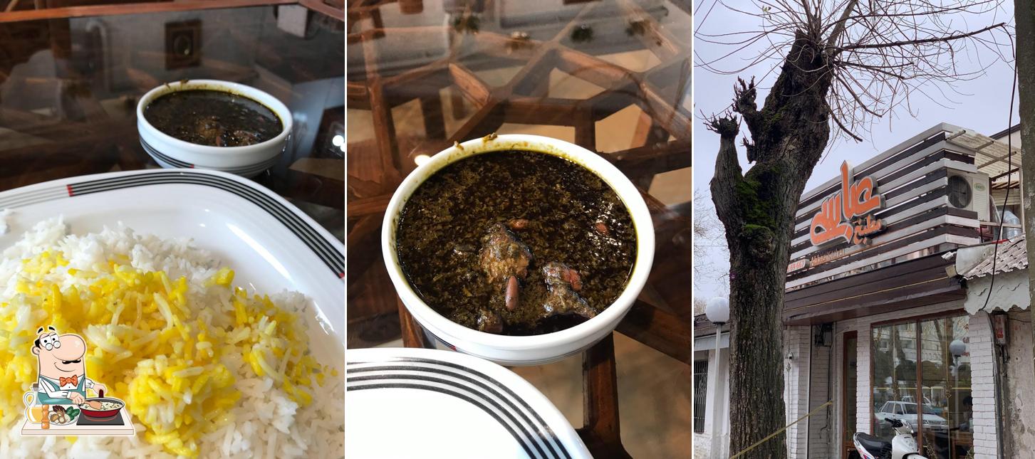 رستوران عباسی