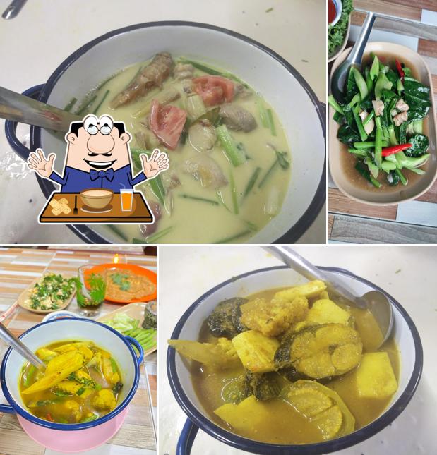 ข้าวต้มกุ๊กโชค