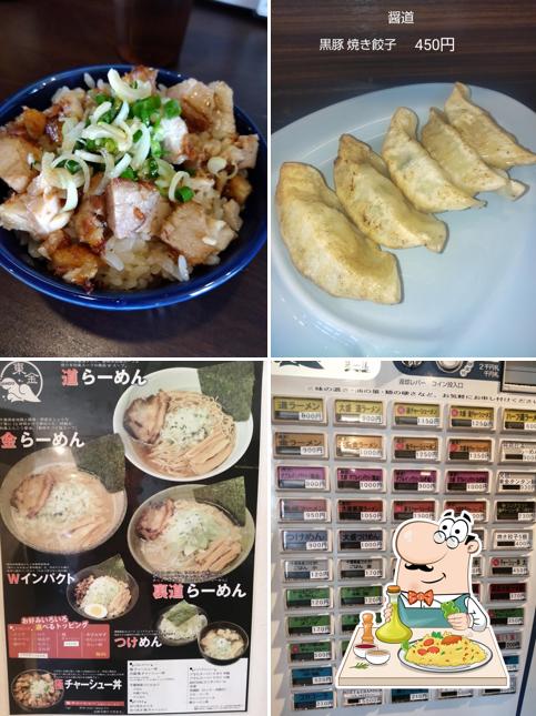 醤道らーめん