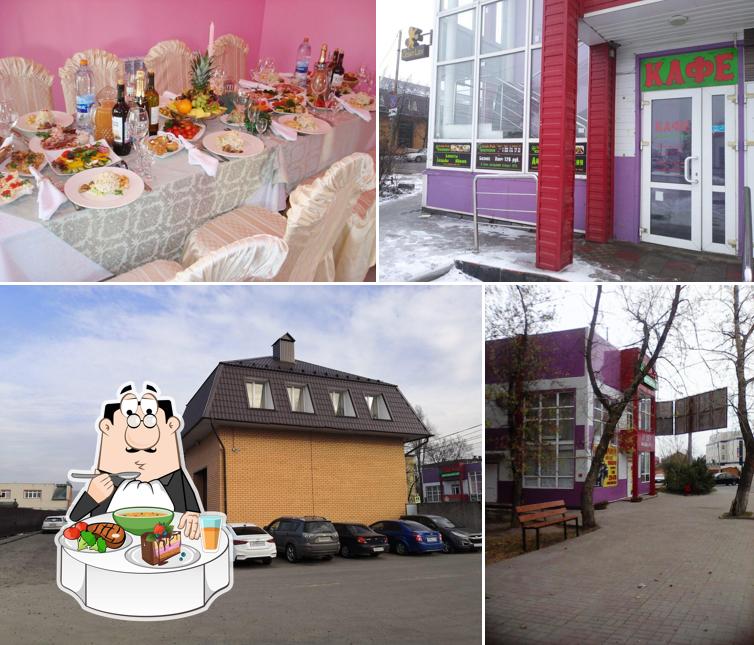 Ирландский паб