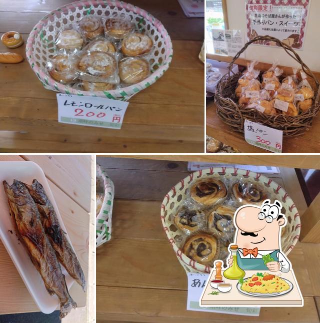 湖畔のみせ旬彩