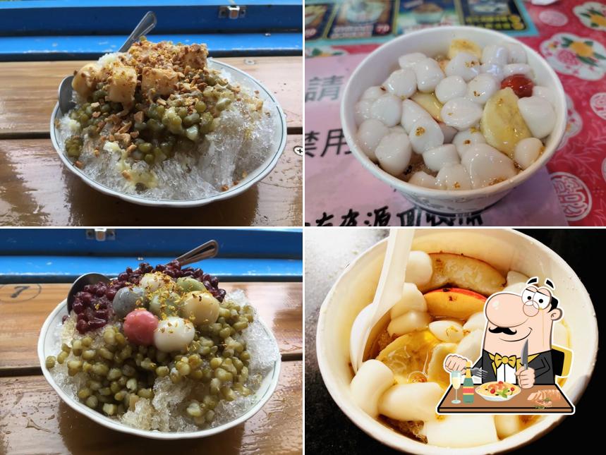 江記桂花湯圓