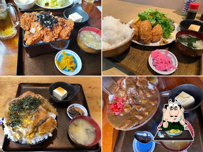 Drive In Koyanagi