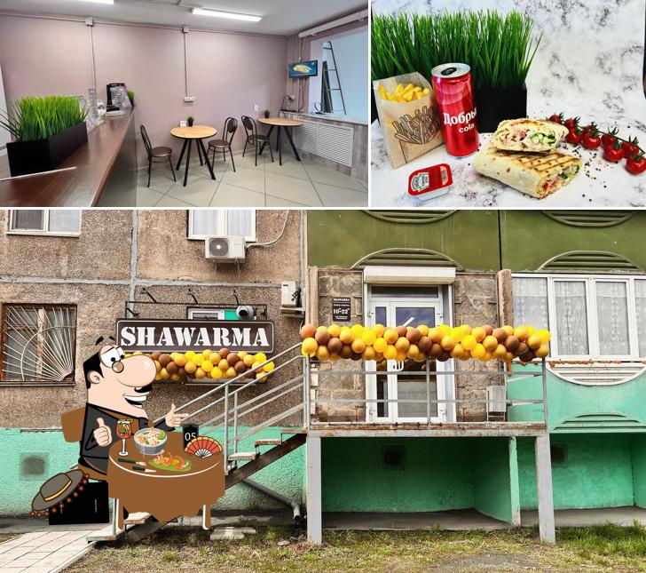 Турецкая Шаурма