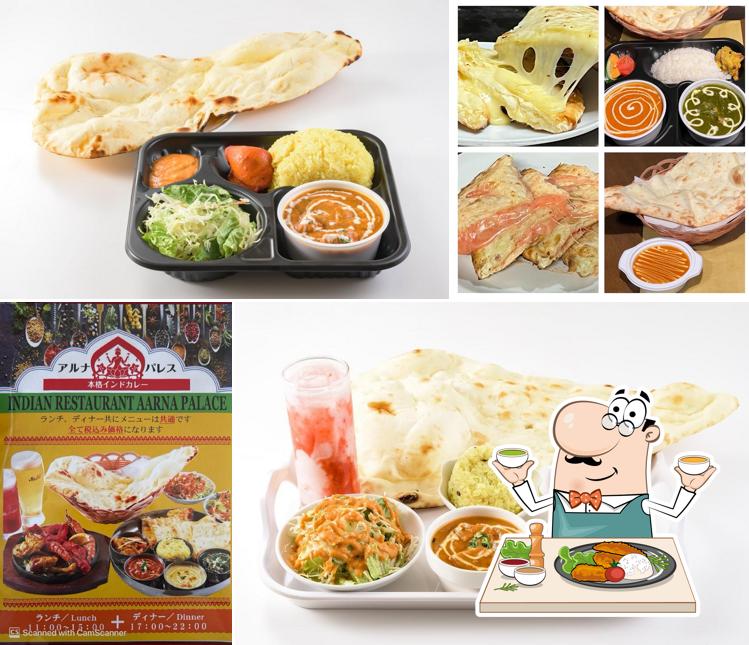 アルナパレス常総 店 Aarna Palace Joso store