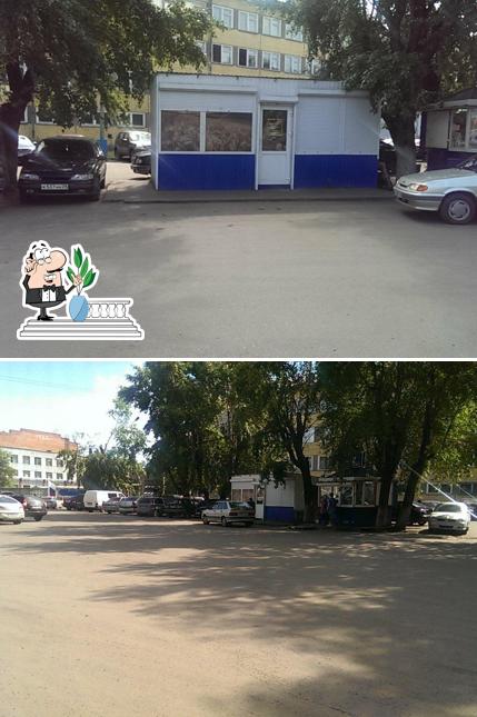 Исакогорский хлеб