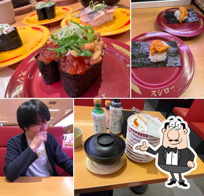 SUSHIRO Nerima Sekimachi Branch
