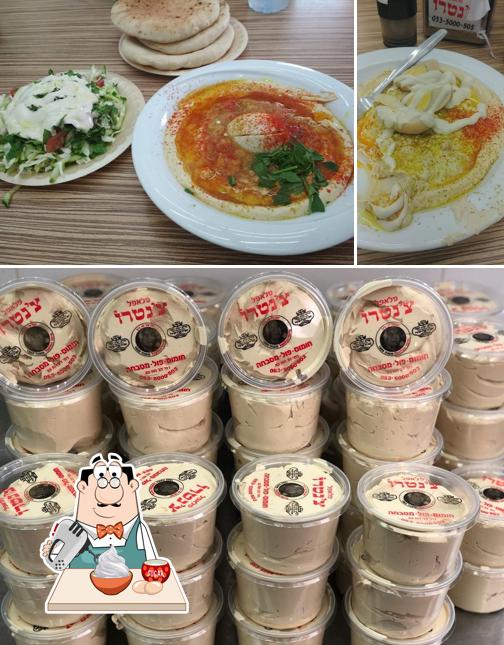 חומוס פול צנטרו