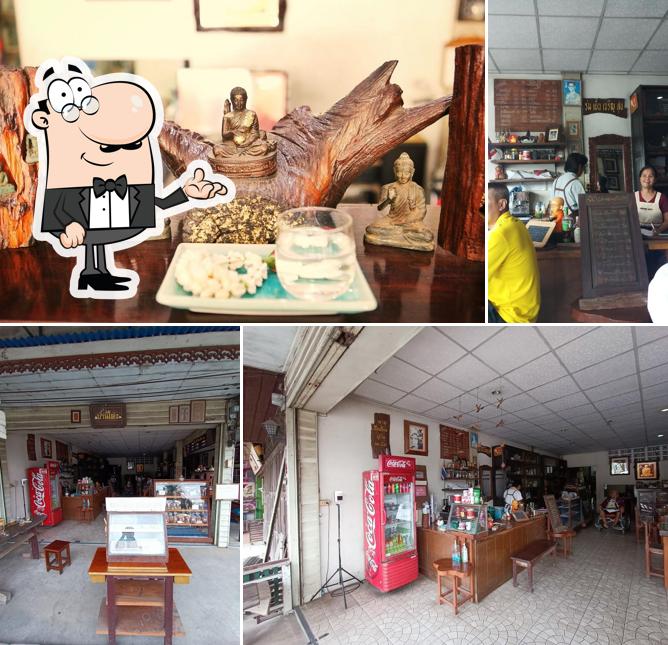 ร้านบ้านโด่งกาแฟสด