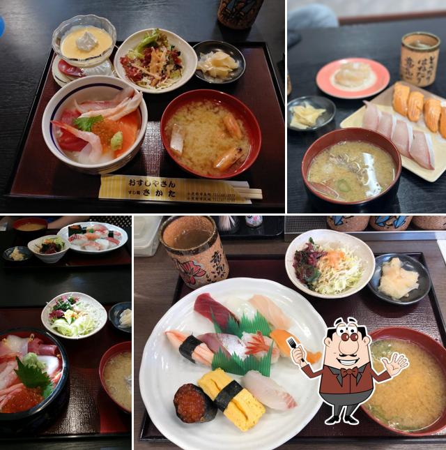 おすしやさん