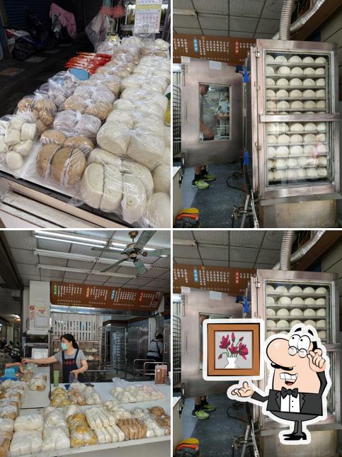 三發包子饅頭專賣店