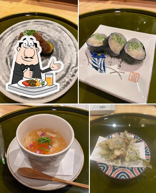 和と魚 なかにし