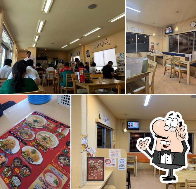 Sampa (Kurosaki Shop)