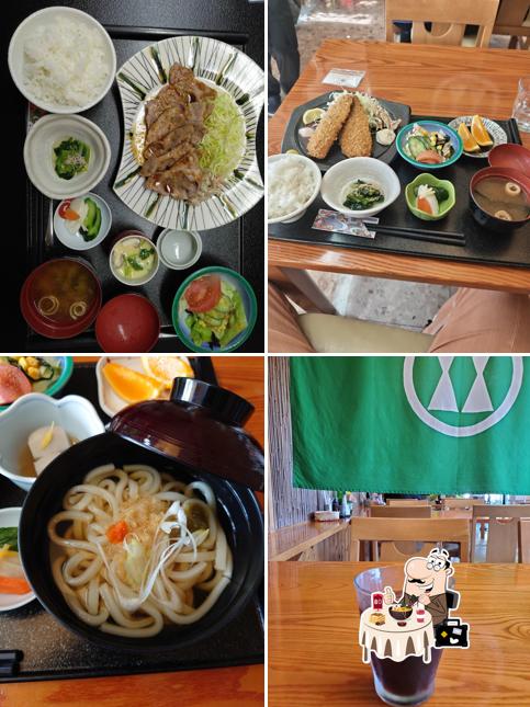 Uchiyama
