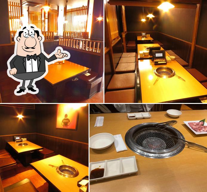 Yakiniku King