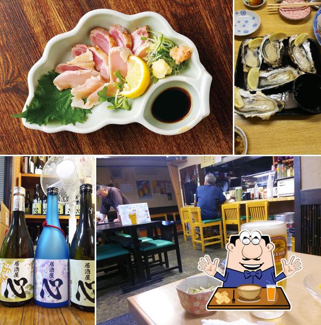 居酒屋心