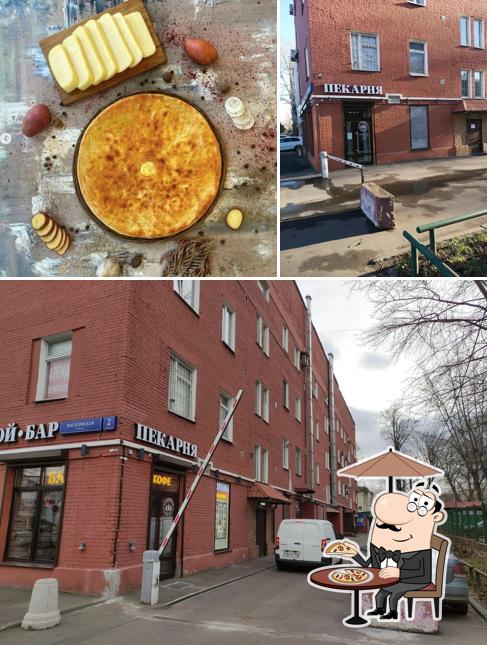 Пекарня