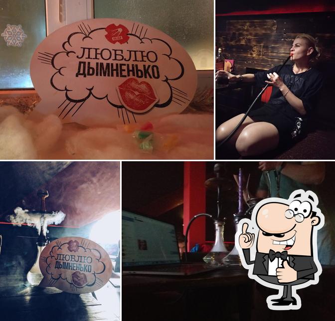 HookahPlace Kaluga