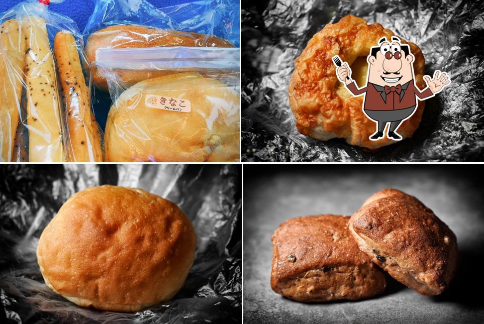 Ebisu Pan Bakery
