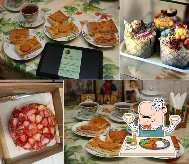 EvaBakery