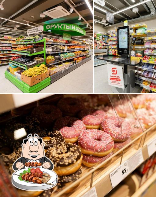 Магнит