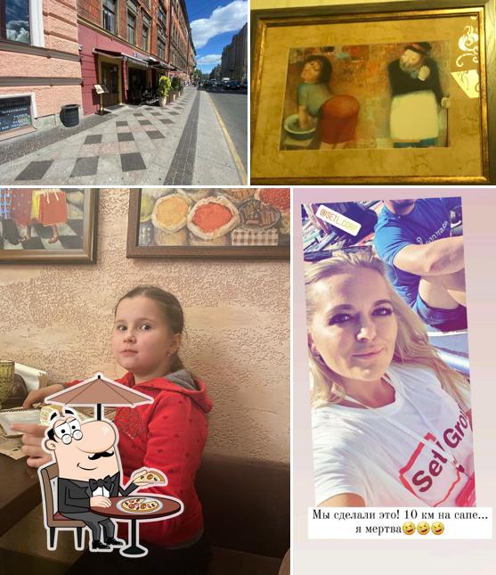 Внешнее оформление "Этноса кафе"