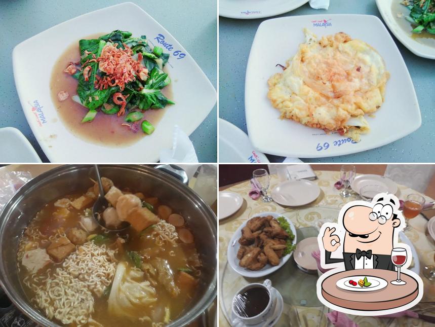 Route 69 Seafood Butterworth