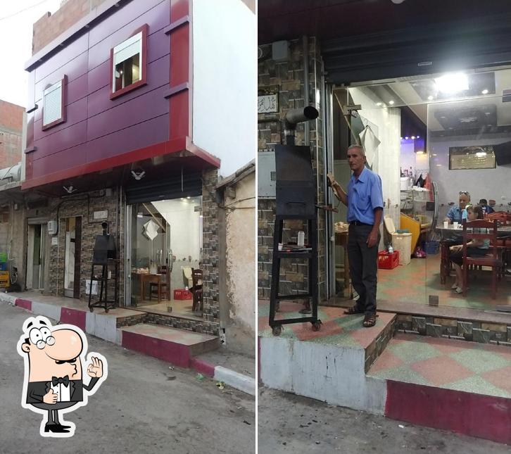 مطعم الميثاق