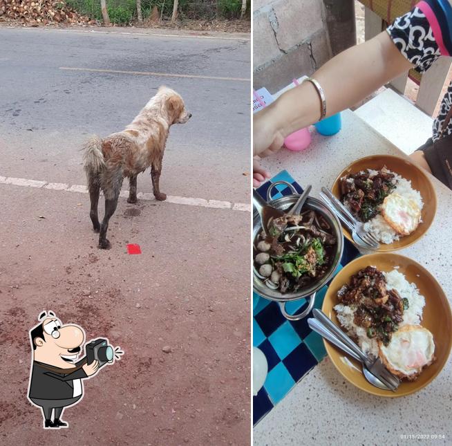 ร้านกินเตี๋ยวม่ะ