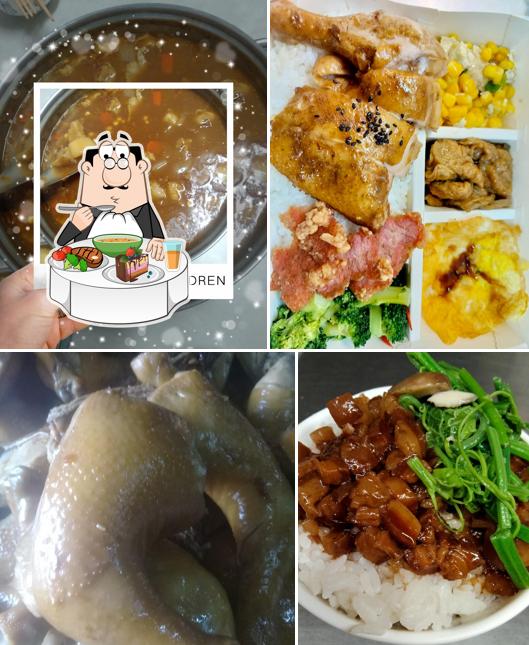江家飯館