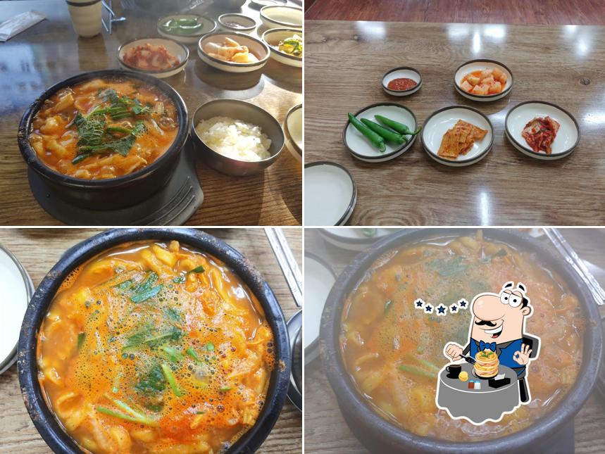 본가어탕