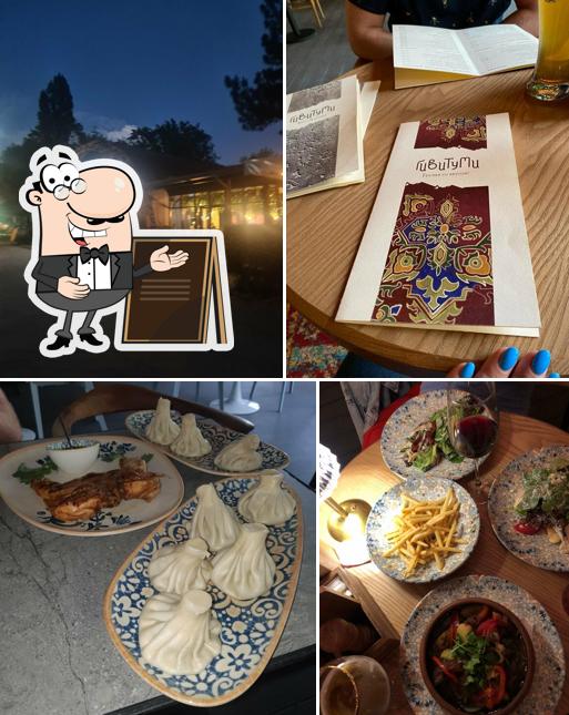 Внешнее оформление "ГивиТуМи"