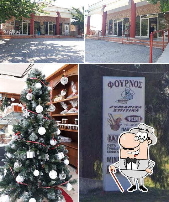 ΚΑΝΤΖΑΒΕΛΟΣ ΑΝΔΡΕΑΣ