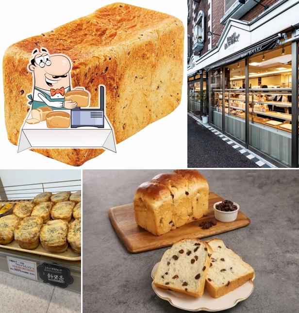 Komi Bakery