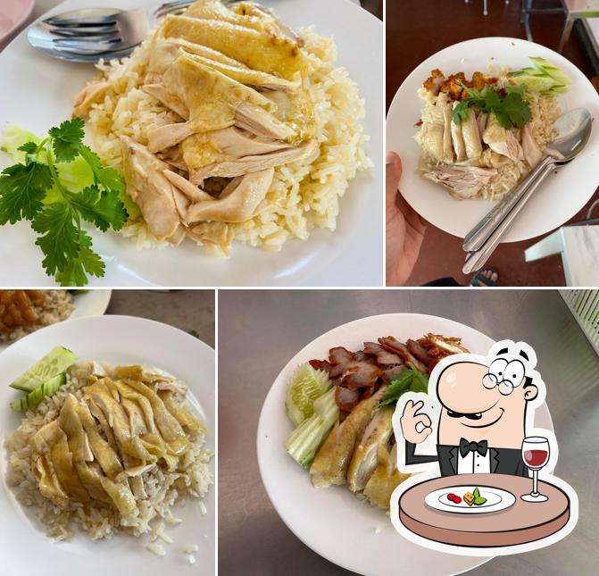 นิชข้าวมันไก่ บ้านตาก