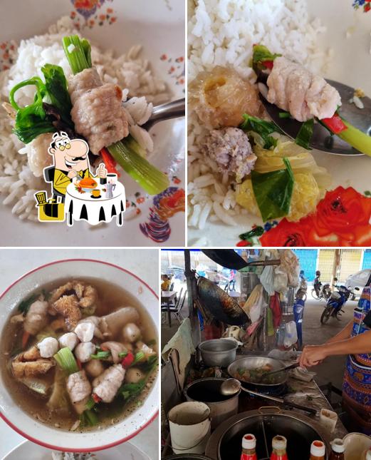 ร้านขายข้าวตาฮวด