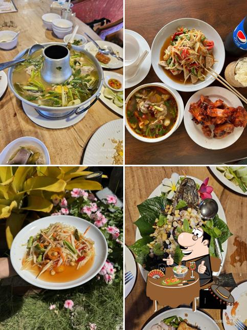 สวนอาหารบ้านไม้ชายทุ่งและรีสอร์ต กาฬสินธุ์