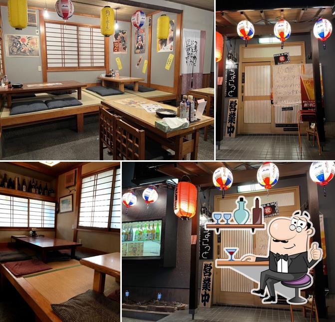 居酒屋ちょこっと元加治店