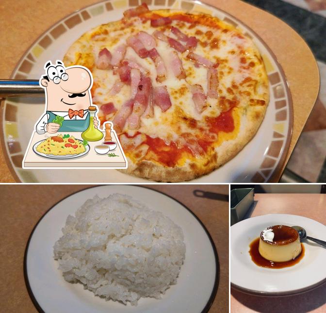 Saizeriya
