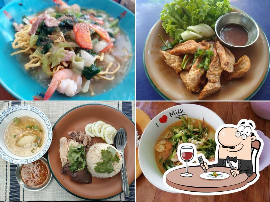 ครัวดาพันธ์