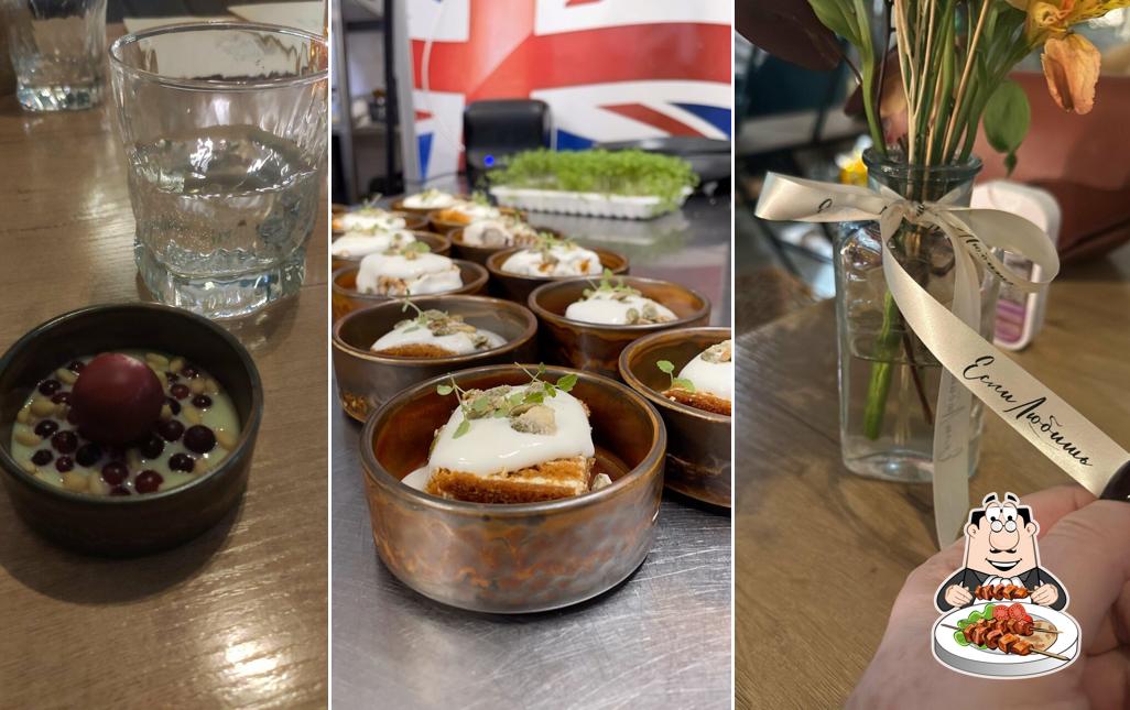 Еда в "Белок"