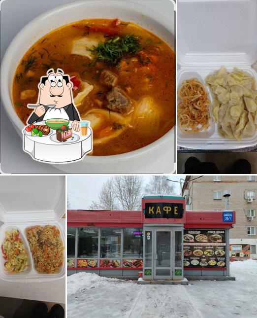 Кафе