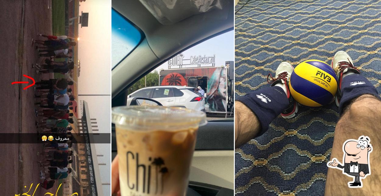 نادي الجهراء الرياضي