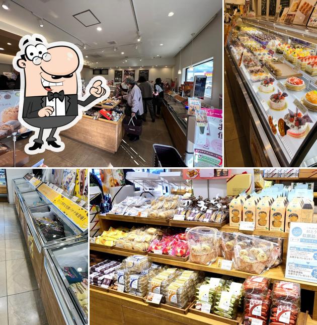 Chateraise Toon Shigenobu Store