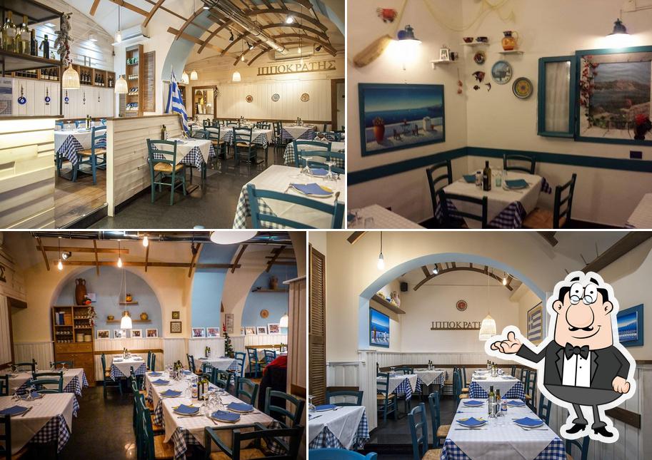 Ippokrates - Greek Restaurant