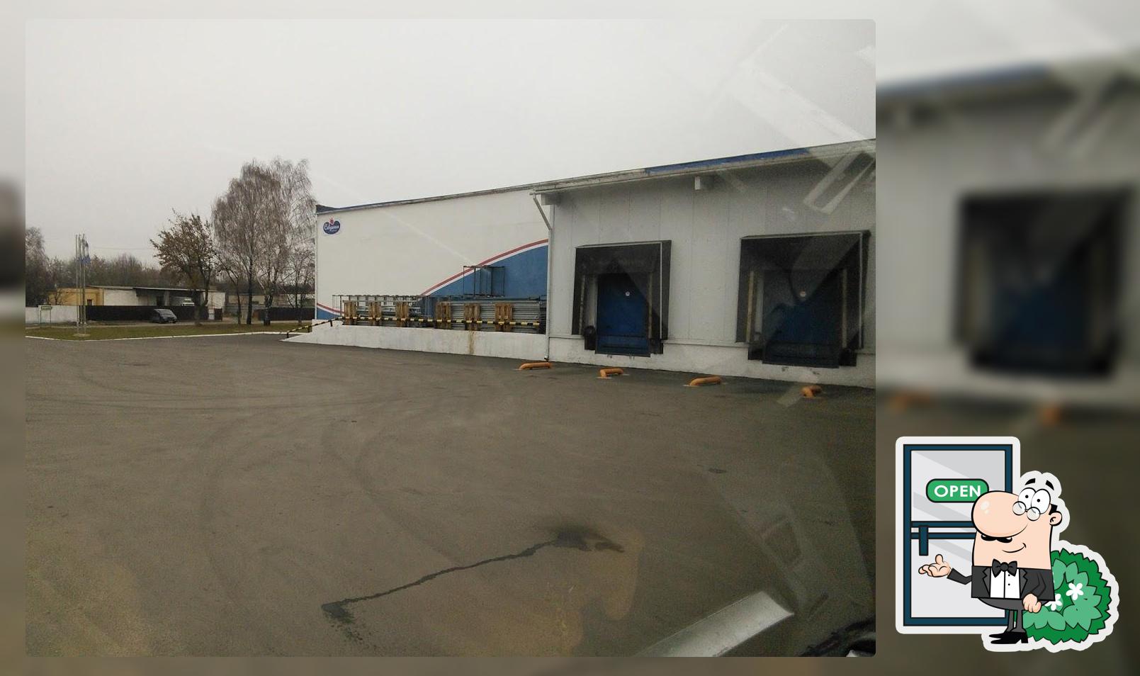 Тф "Полесский" ОАО Савушкин Продукт